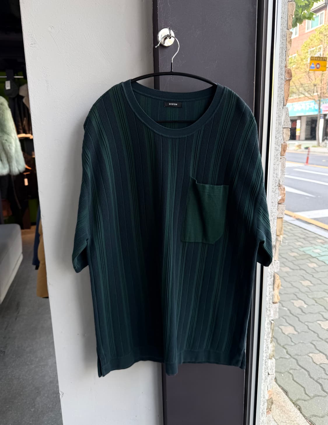 100/ 시스템옴므 21SS 스트라이프 포켓 니트반팔 상품이미지2