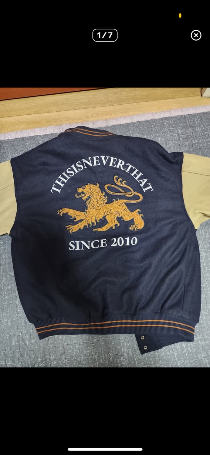 디네댓 라이온 바시티 삽니다!! 상품이미지1