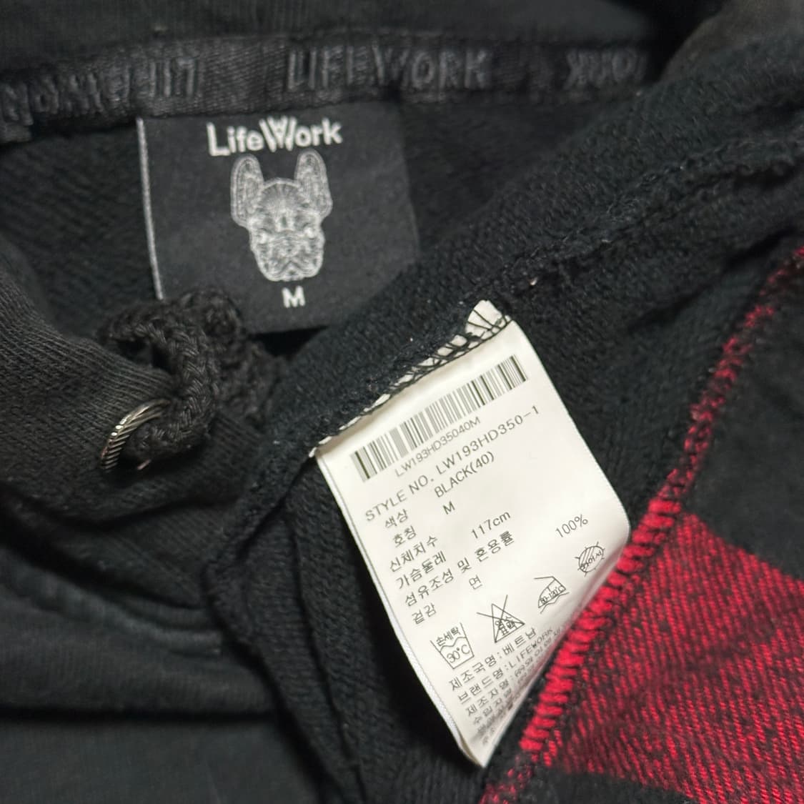 라이프워크 W 빅로고 레이어드 후드 상품이미지6