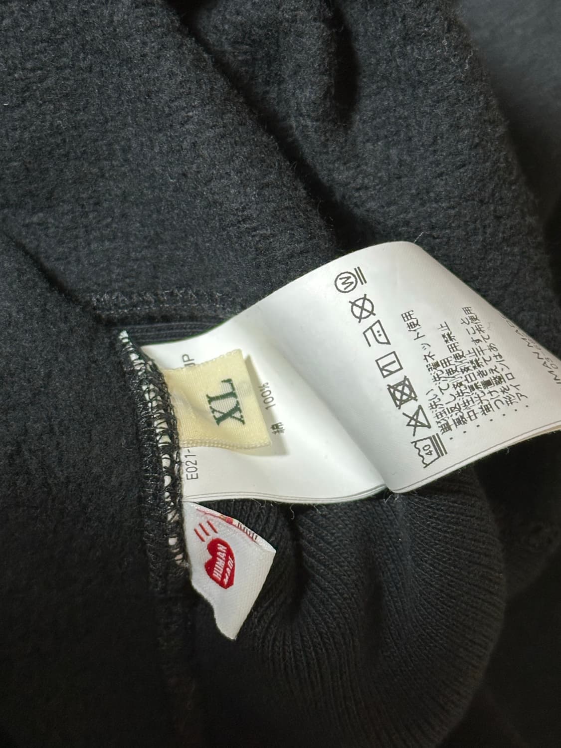 휴먼 메이드 하트 스웨트셔츠 블랙 - 압구정 스토어 한정 상품이미지4