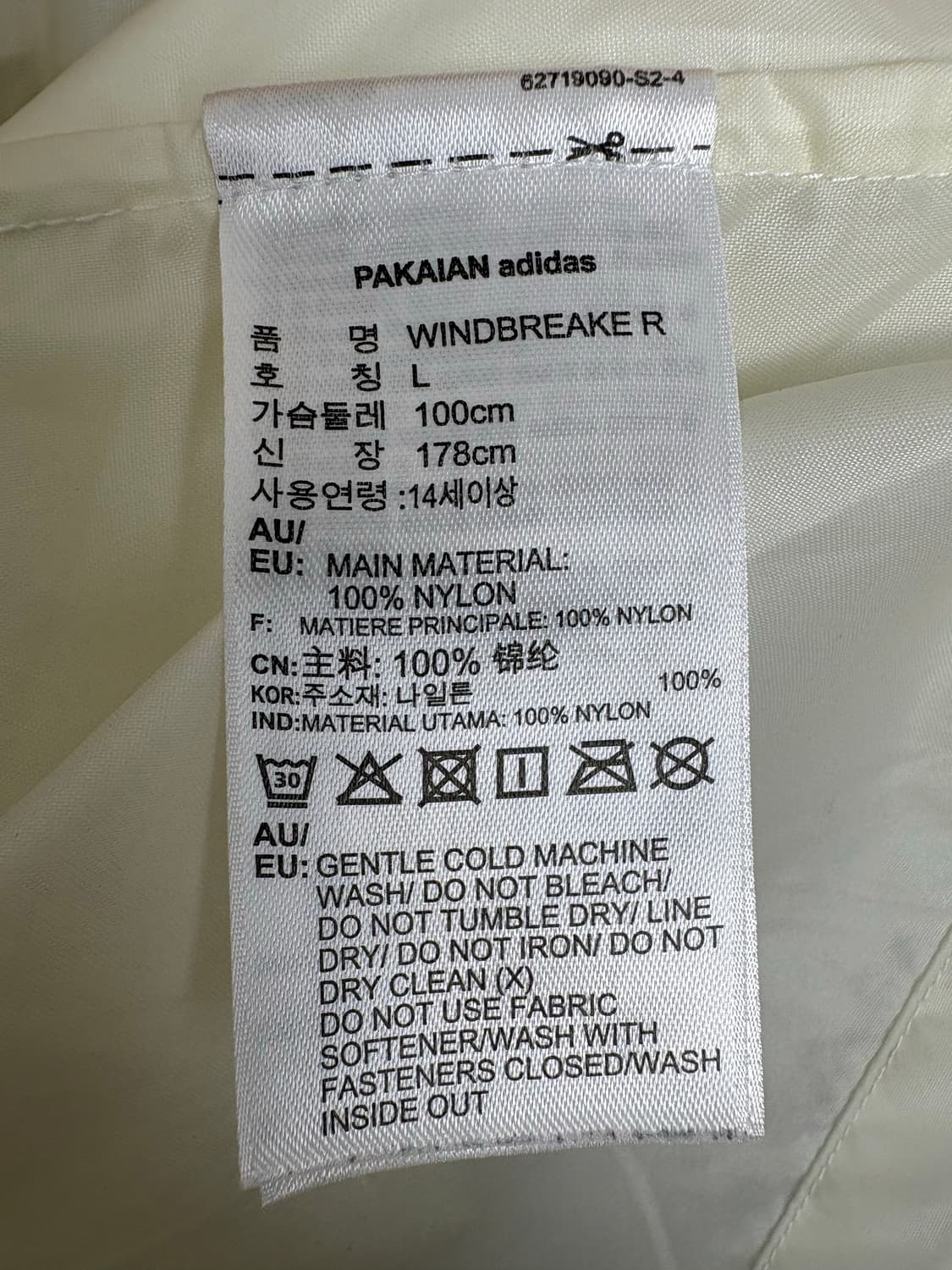 아디다스 트림디히 윈드브레이커 (남여공용) 상품이미지8