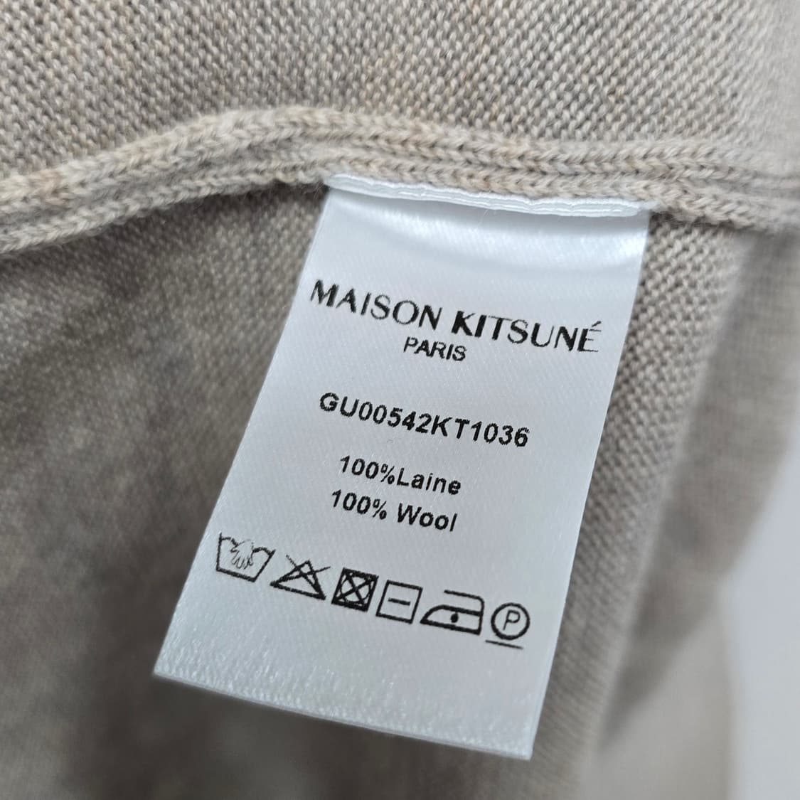 메종키츠네 폭스헤드 가디건 m사이즈 95 판매 상품이미지3
