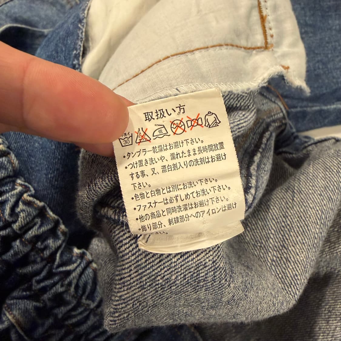 [XL] 페르난도 라찌니 빈티지 데님 블루종 자켓 B28 상품이미지7