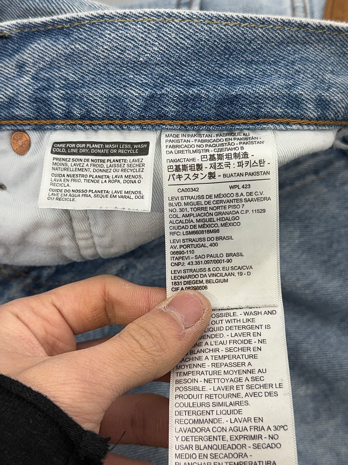 리바이스 프리미엄 511 어센틱 데님 팬츠 상품이미지7