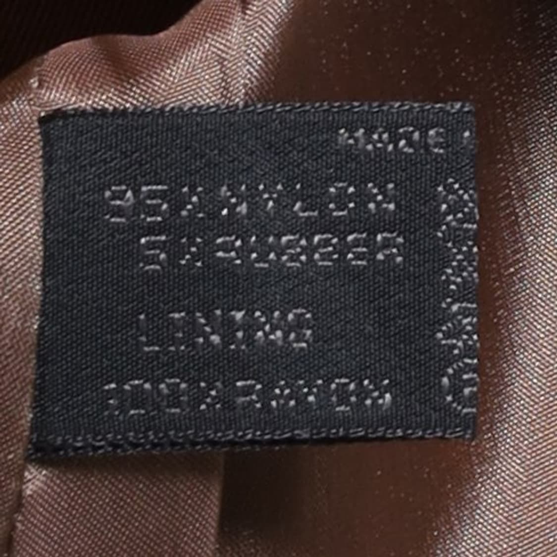 프라다 Prada Nylon Skirt 

 상품이미지8