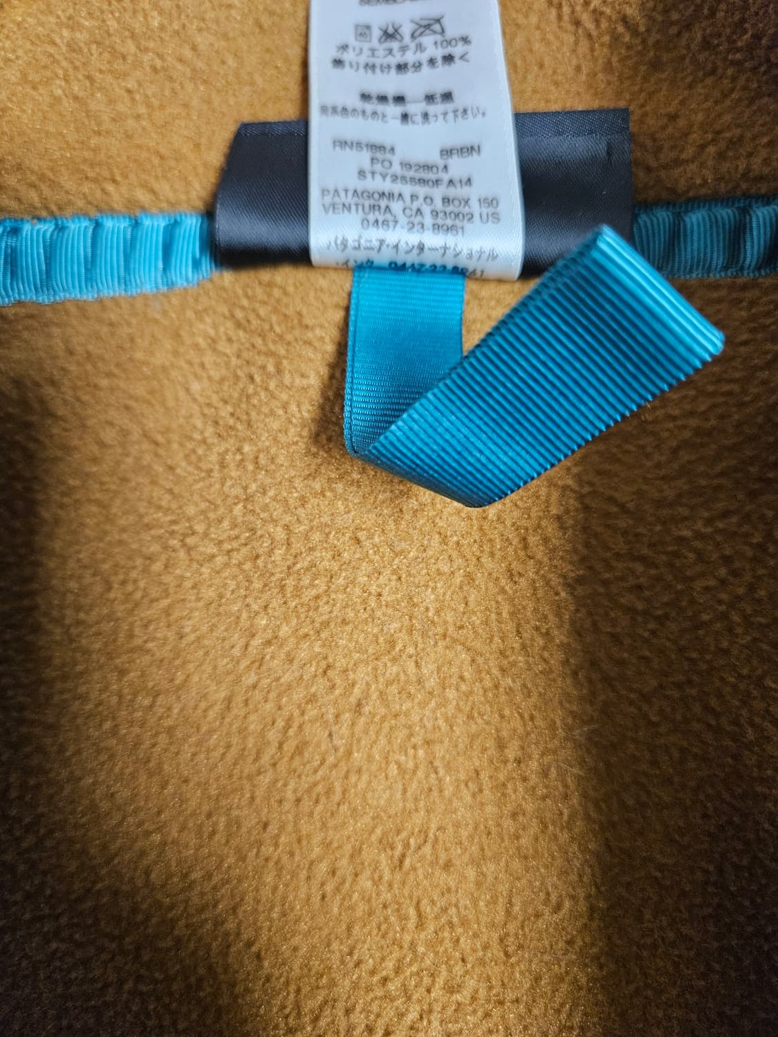 파타고니아 신칠라 L 베어브라운 상품이미지7