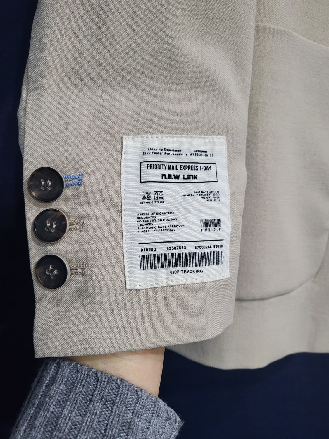 나이스클랍 싱글 블레이저 오버핏 자켓 상품이미지3