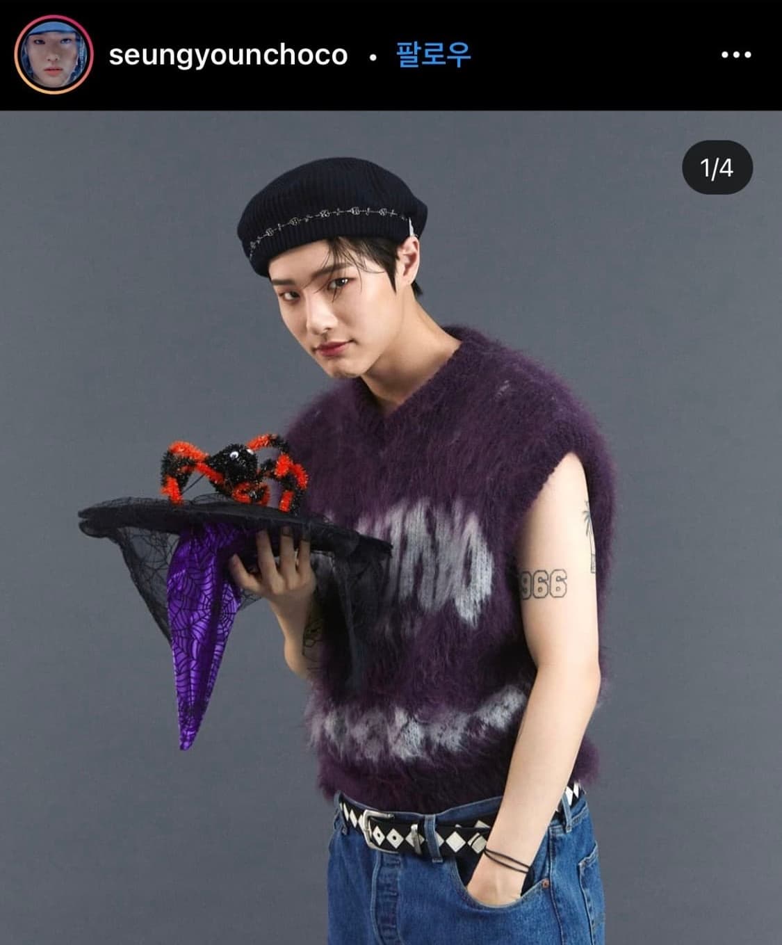 Stussy Argyle Leather Belt 상품이미지2