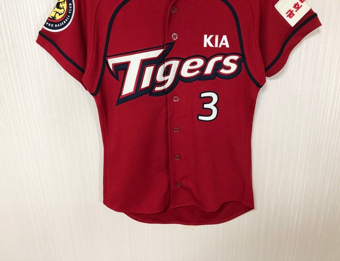 KBO 위팬 기아타이거즈 올드 원정유니폼/져지 85 #3 김선빈 상품이미지3