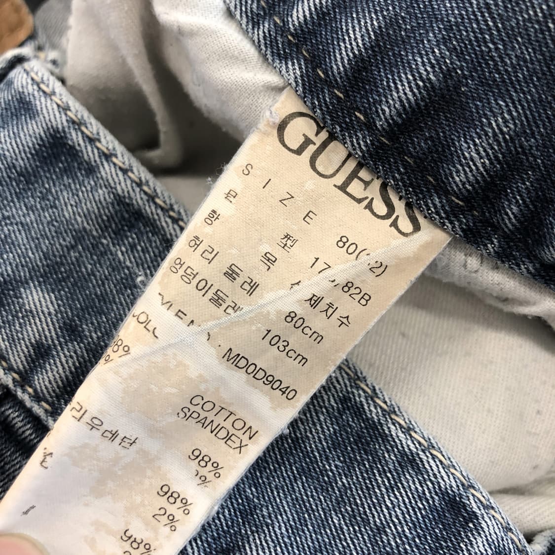 게스 블루패치 미디엄블루 데님진 31-32 인치 상품이미지6