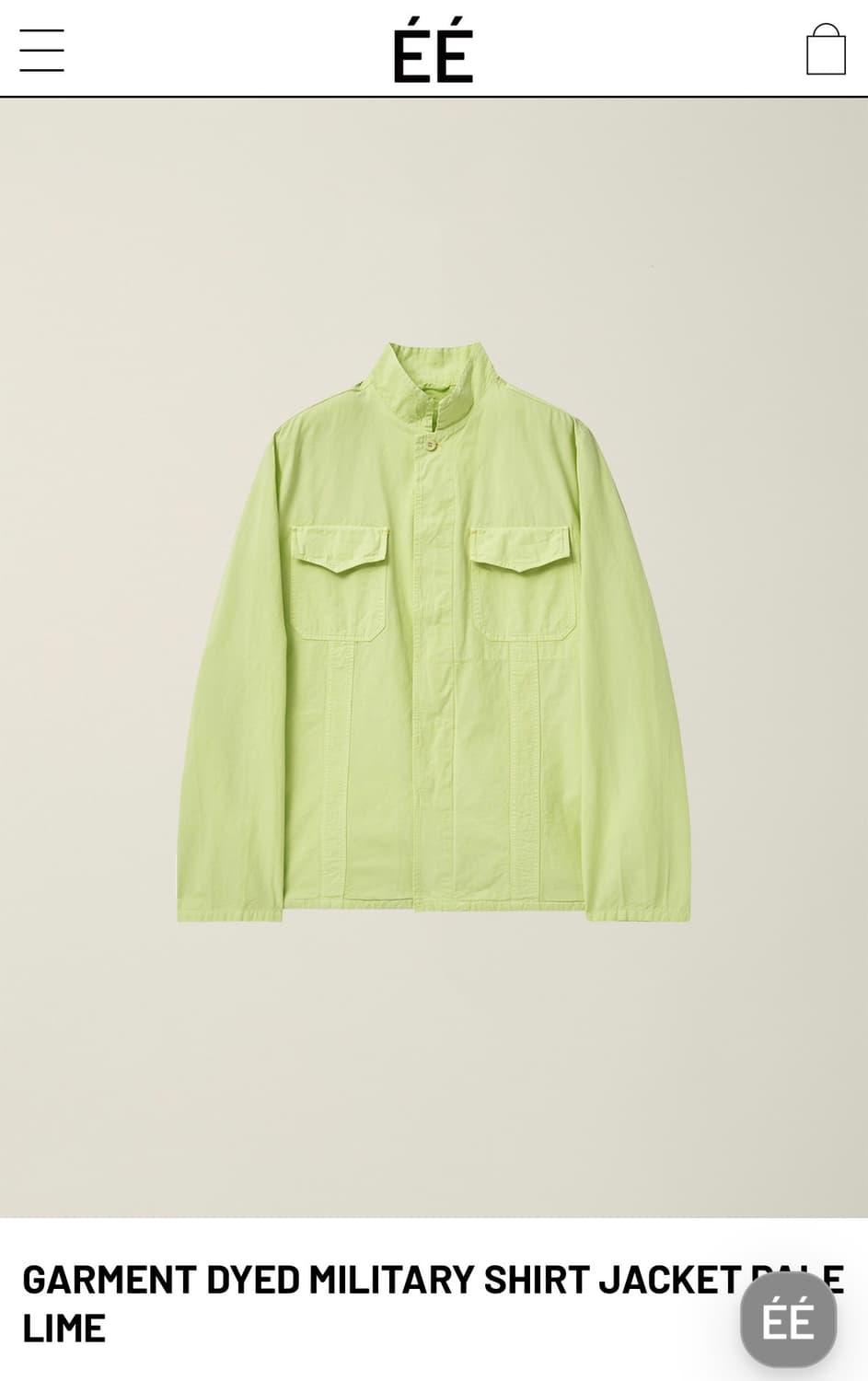 EE 자켓  상품이미지1