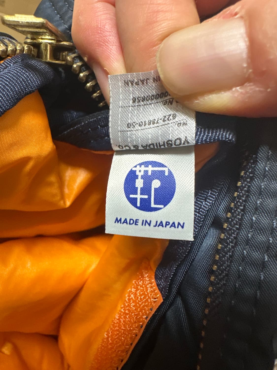 PORTER 요시다 포터 탱커 숄더백 아이언 블루 L 신형 상품이미지10