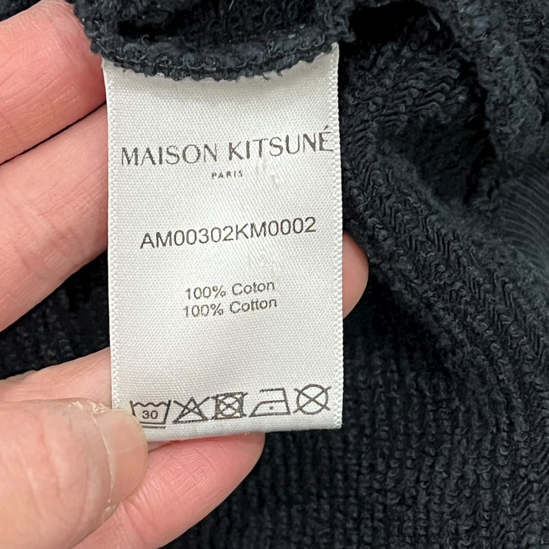 메종키츠네 로고 스웻셔츠 s08596 상품이미지8