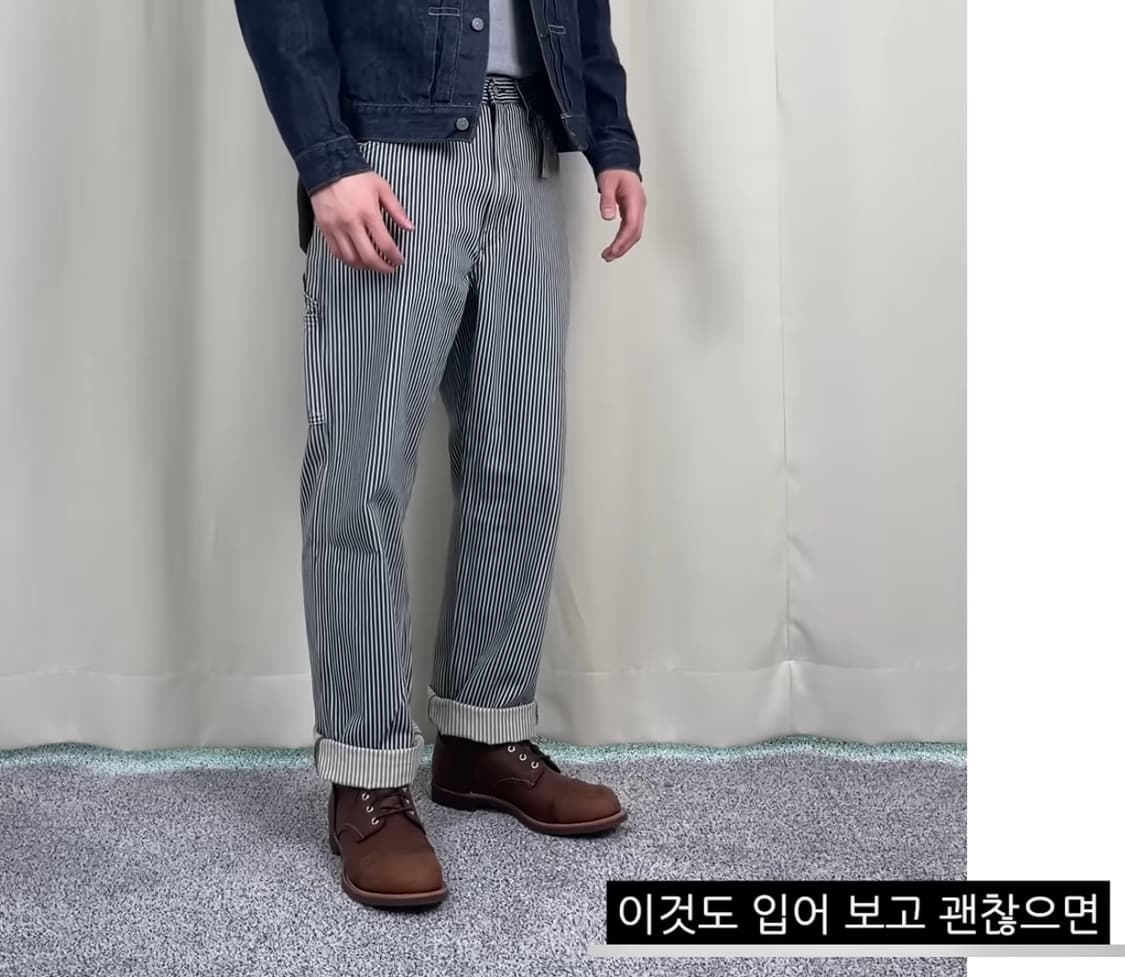 리바이스 568루즈스트레이트 카펜터 팬츠(34size) 상품이미지1