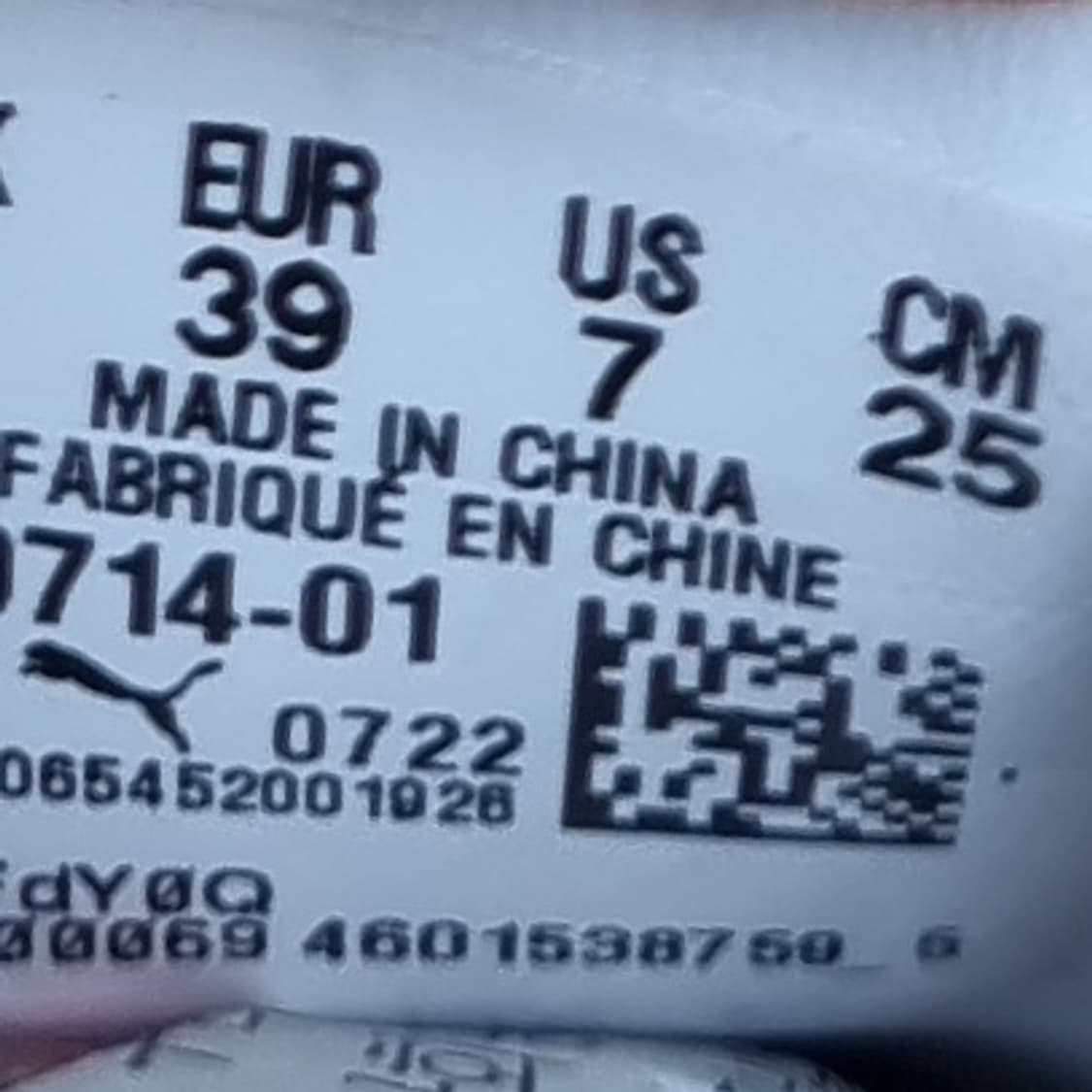 푸마 카도 SD 운동화250  상품이미지6