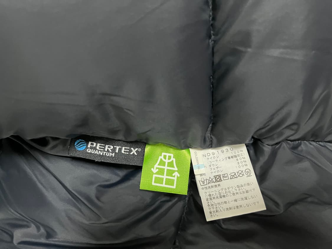 (XL)노스페이스 재팬 마운틴 다운 자켓 패딩 뉴토프 상품이미지8