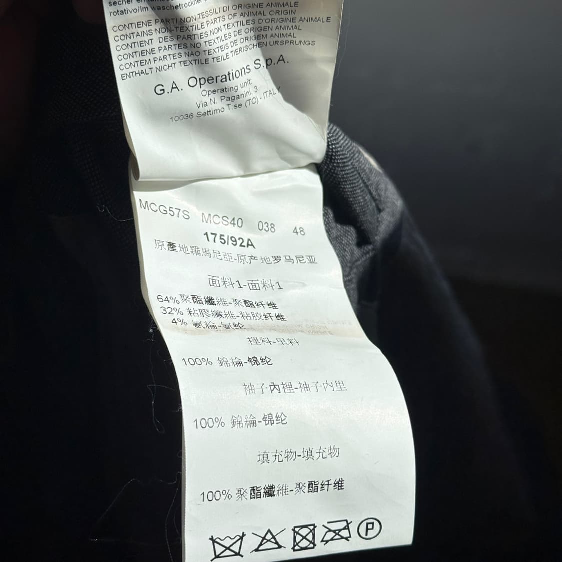 Armani Collezioni 패디드 라운드 카라 블레이저 상품이미지10