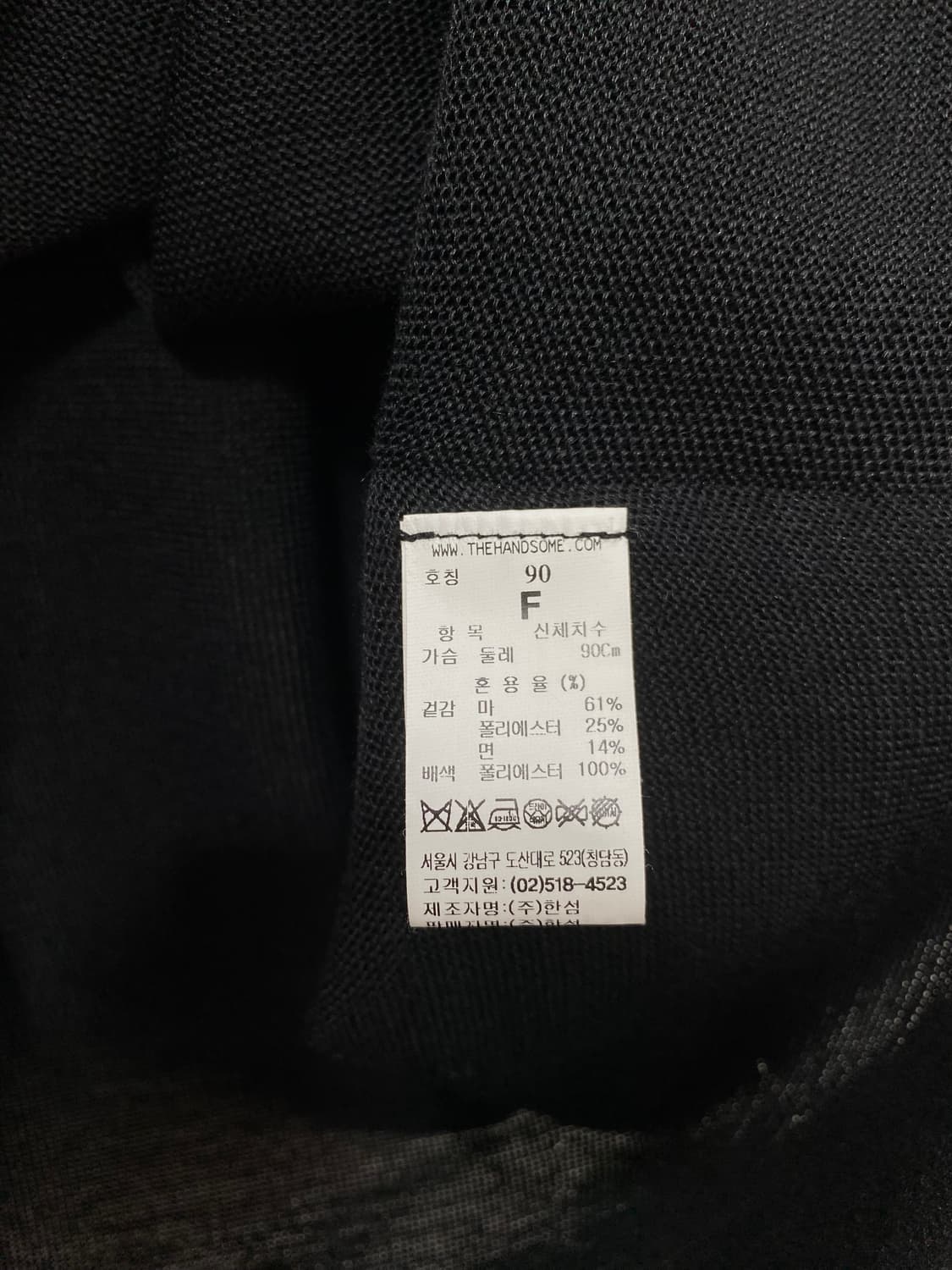 시스템 린넨 벌룬 반팔 티셔츠 F 상품이미지8