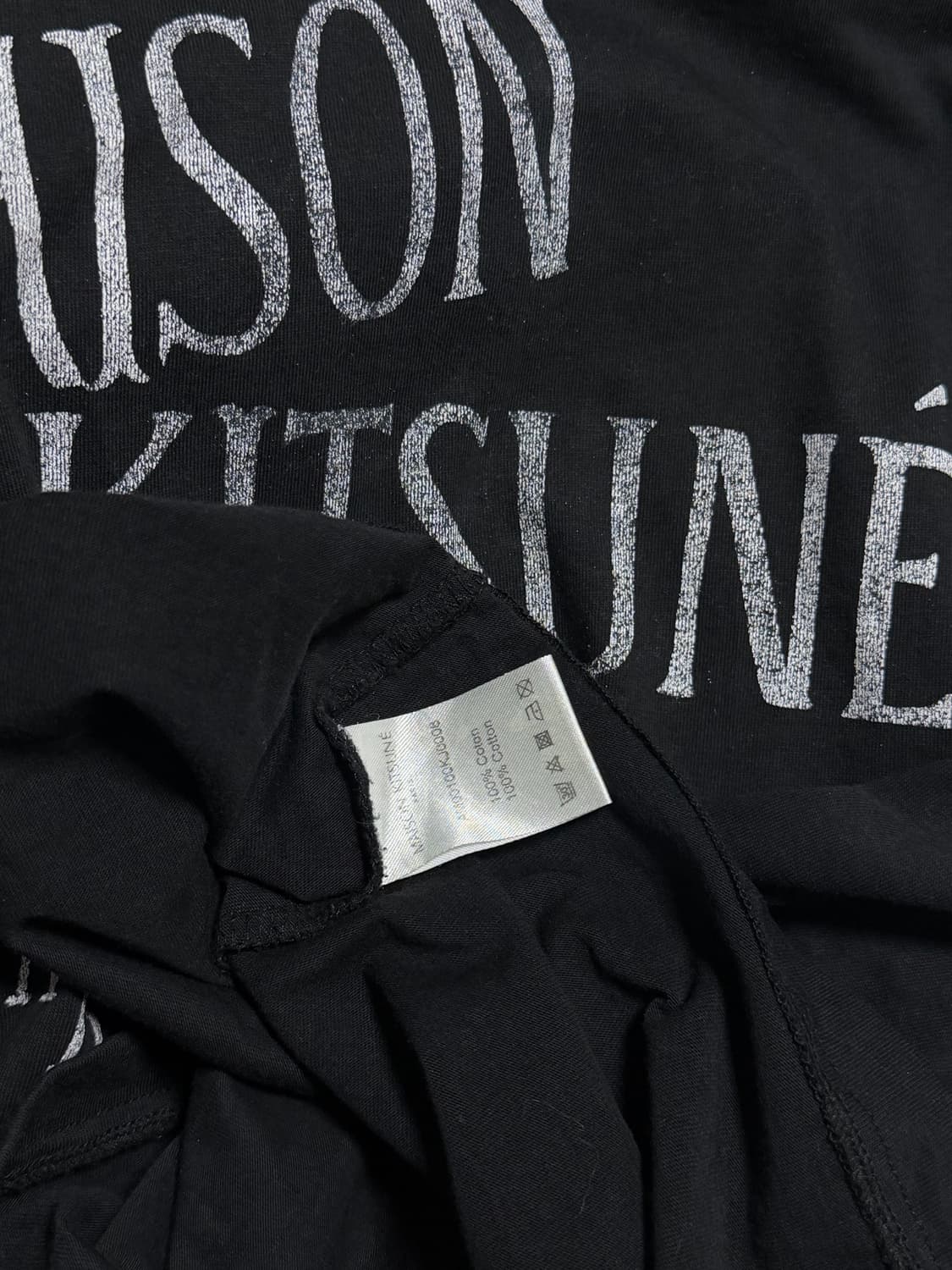 21SS 메종키츠네 MAISON KITSUNE 팔레 로얄 반팔 M 상품이미지3