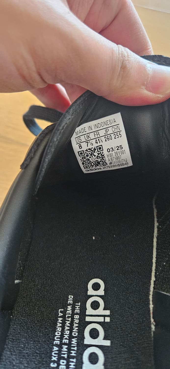 아디다스 삼바 og 블랙화이트검 260 상품이미지4