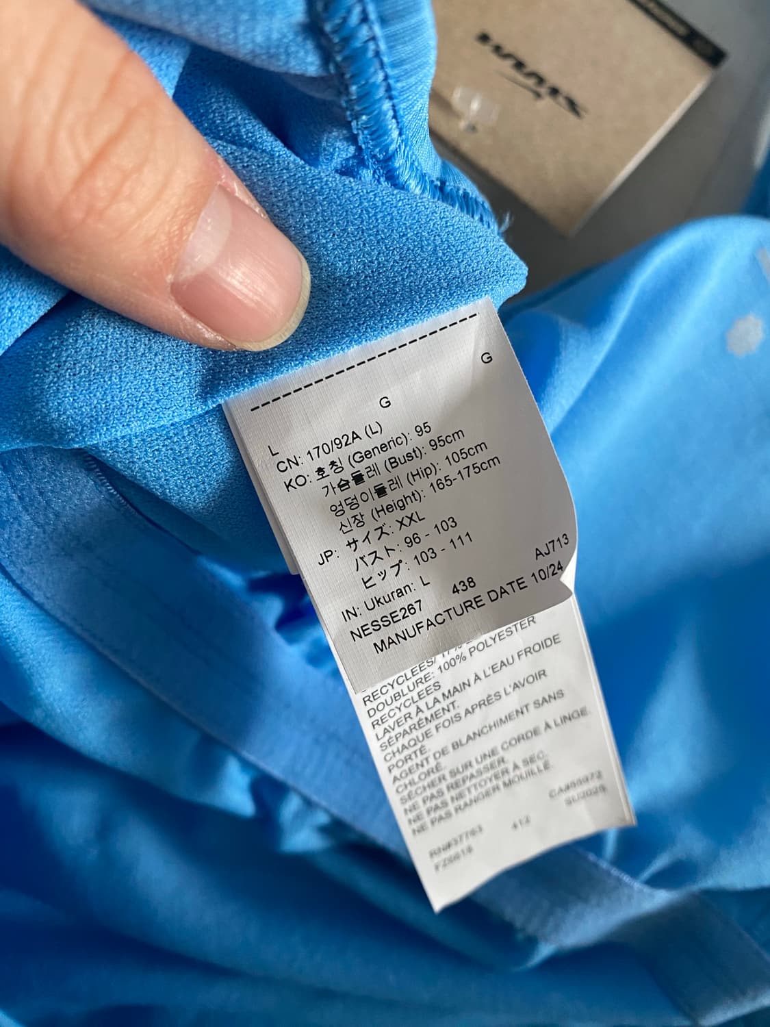 새상품 나이키수영복 상품이미지3