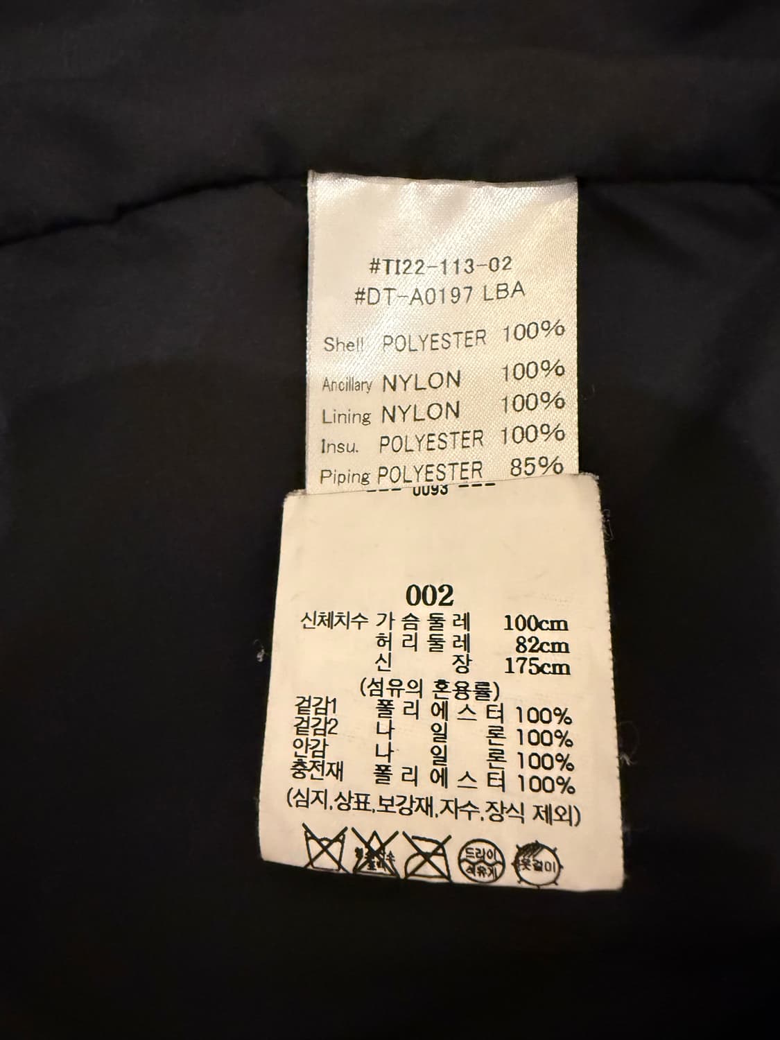 단톤 후드 후리스 집업 차콜 상품이미지5