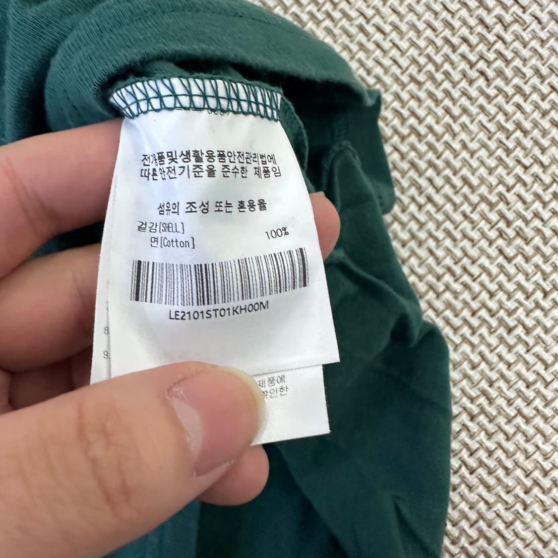 M LEE 빅 트위치 로고 티셔츠 0401D 상품이미지3