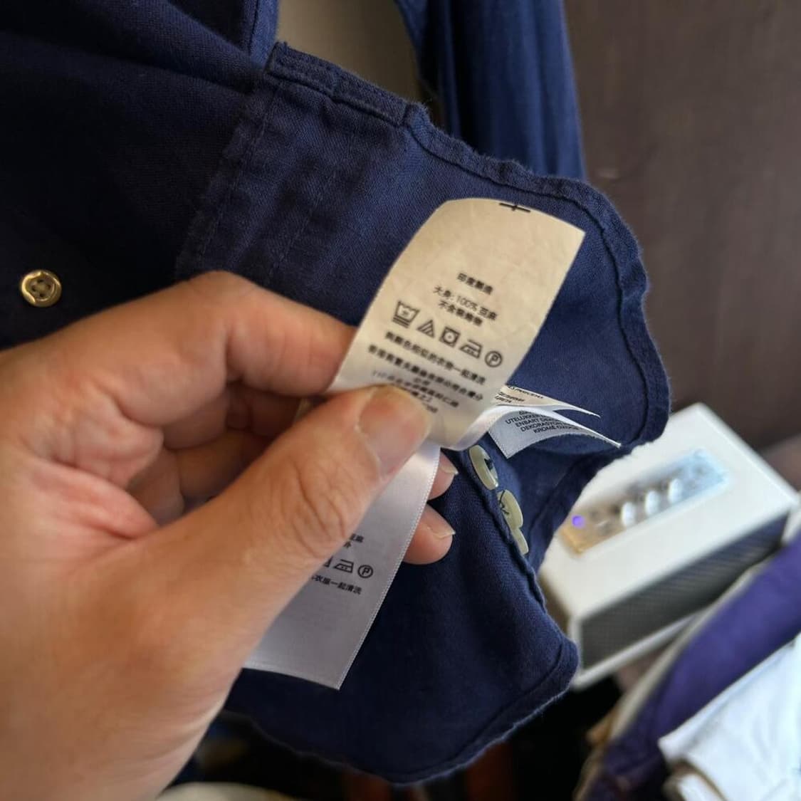 11785 - 폴로 랄프로렌 네이비 린넨 셔츠 상품이미지4