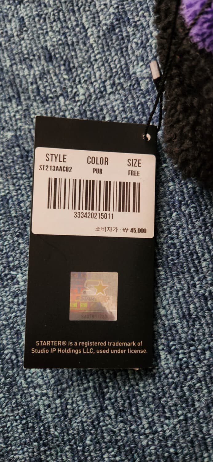 새상품)스타터 겨울 귀덮이 모자 상품이미지6