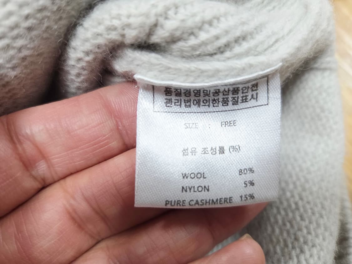 돌체비타(DOLCEVITTA) 캐시울 로로후드집업가디건 55-66 새상품 상품이미지10