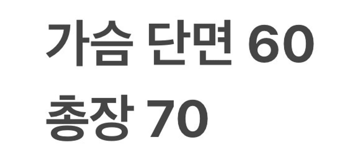 [정품/XL] Arai 아라이 블랙 바람막이 자켓 b17 상품이미지10