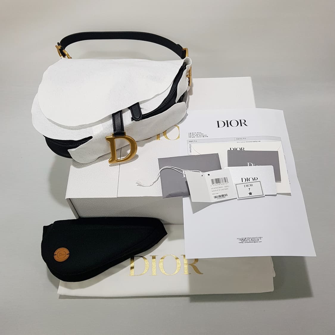 디올 새들 스트랩백 미디움 M0455CBAA 상품이미지10