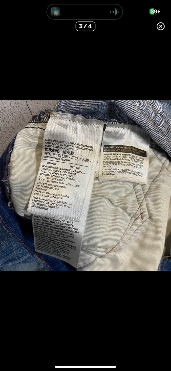  (바배) 리바이스 511 데님 팬츠 상품이미지3