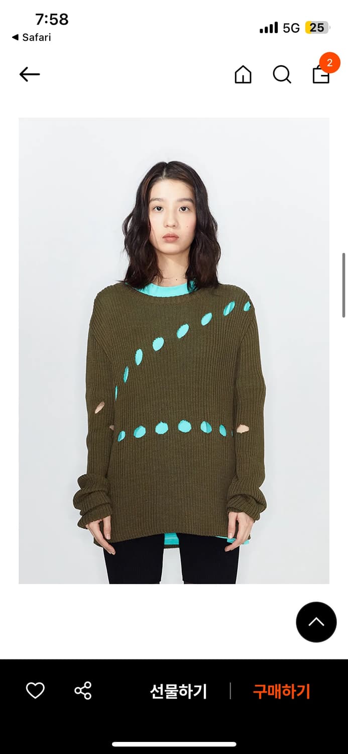 다이닛 크레센도 컷아웃 니트 상품이미지1