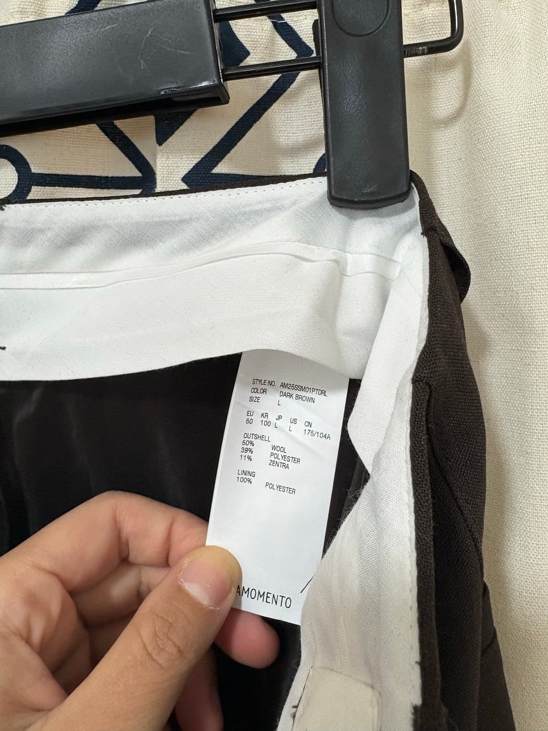 아모멘토 25SS 울 와이드 팬츠 브라운 상품이미지7