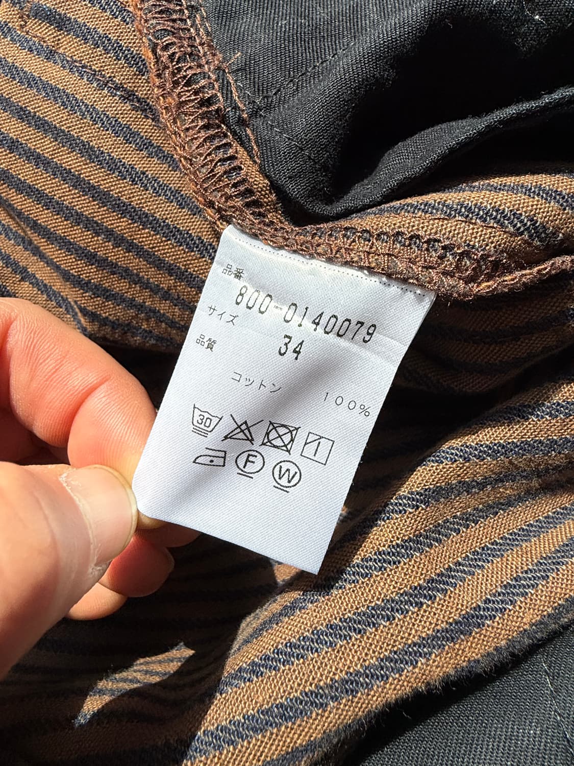 세븐바이세븐 스트라이프 팬츠 34in 상품이미지6