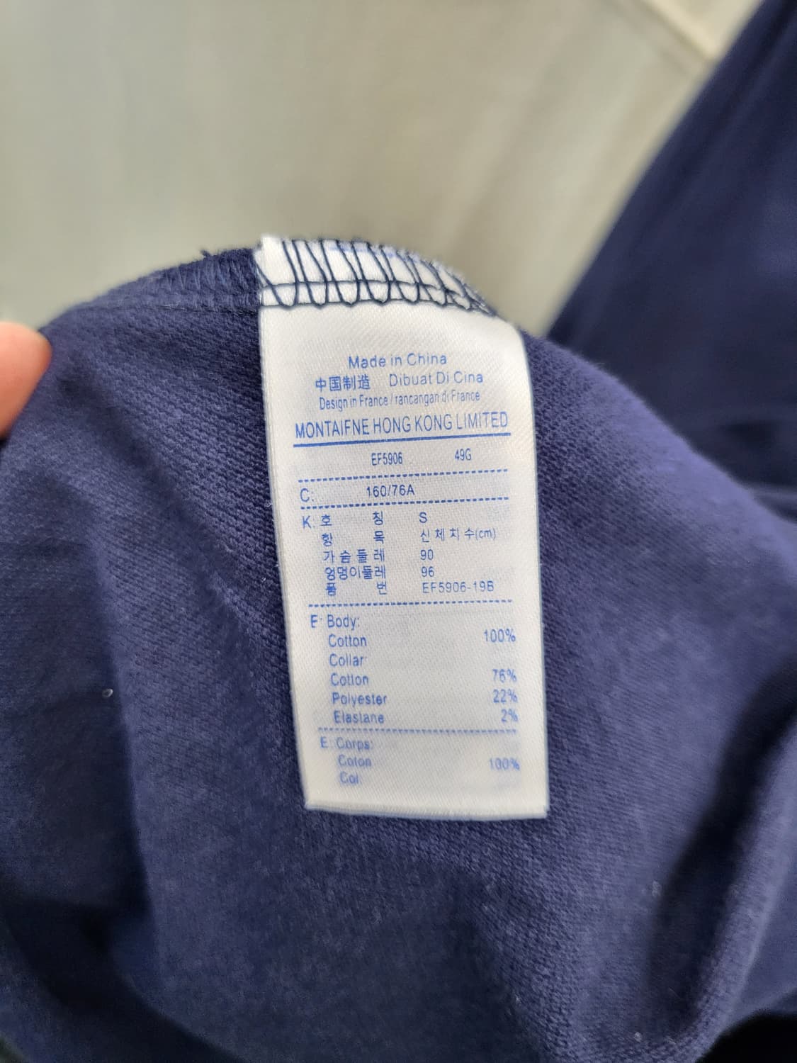 라코스테 네이비 피케 셔츠 원피스 상품이미지4