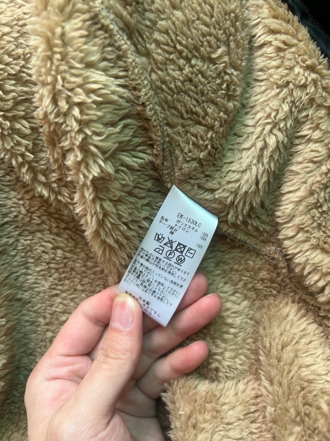 캐피탈 다마스크 패턴 마리아 집 블루종 상품이미지3