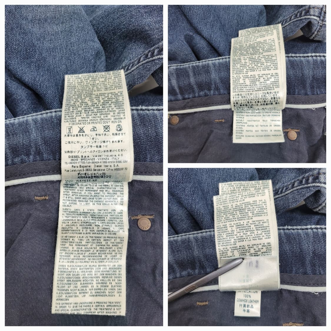 DIESEL 디젤 웨이키 조거진 청바지 / 남 34 (추천 34이상)
 상품이미지9