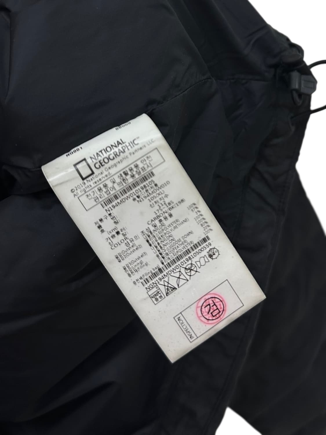 내셔널지오그래픽 구스다운 경량패딩 블랙 (XL) 상품이미지9