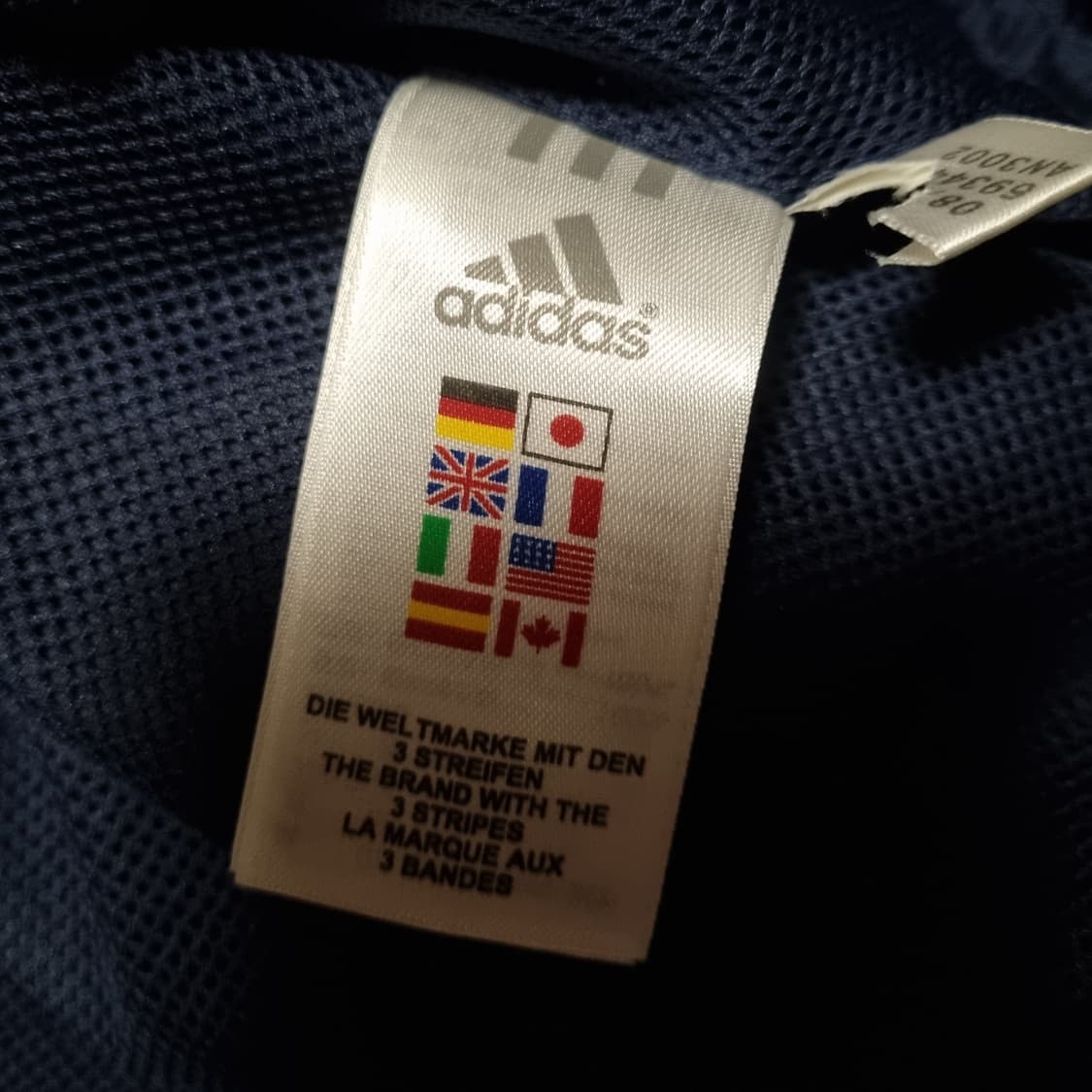 아디다스 레알마드리드 07-08 레인 자켓 105 xl 바람막이 빈티지 상품이미지7