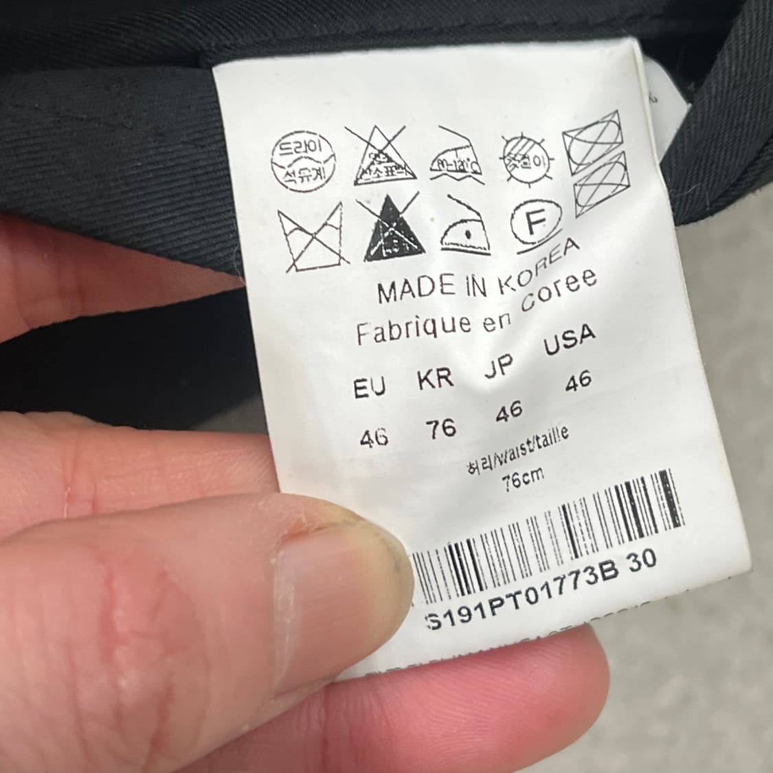 솔리드옴므 베이직 슬랙스 s09759 상품이미지6