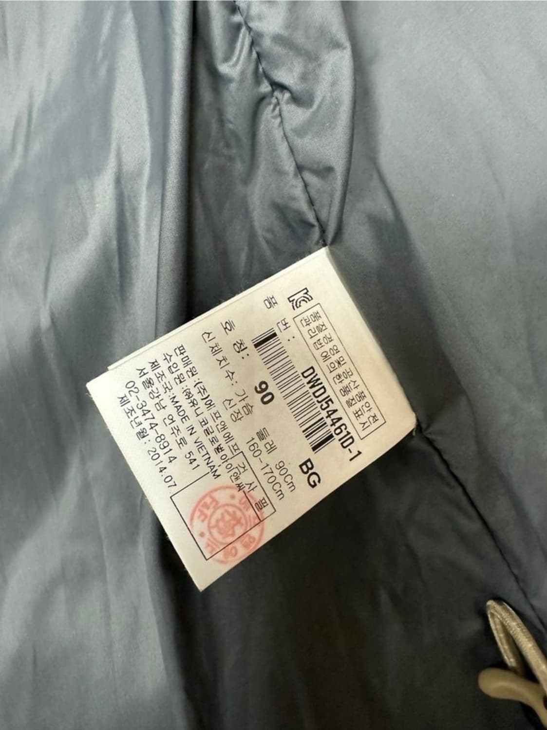 디스커버리 다운 숏패딩 상품이미지7