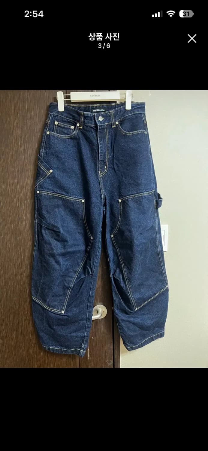 9999Archive 데님 팬츠 상품이미지3