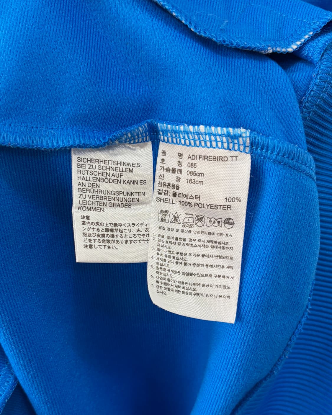 [S]아디다스 구형 파이어버드 블루 트랙탑 져지 상품이미지7