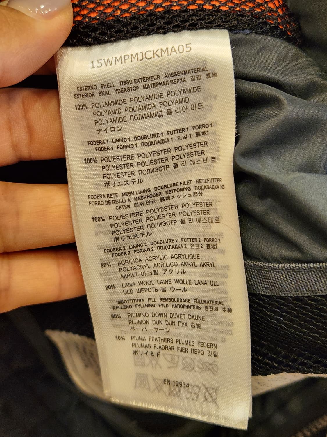 파라점퍼스 코벅 남성 패딩 조끼  상품이미지9