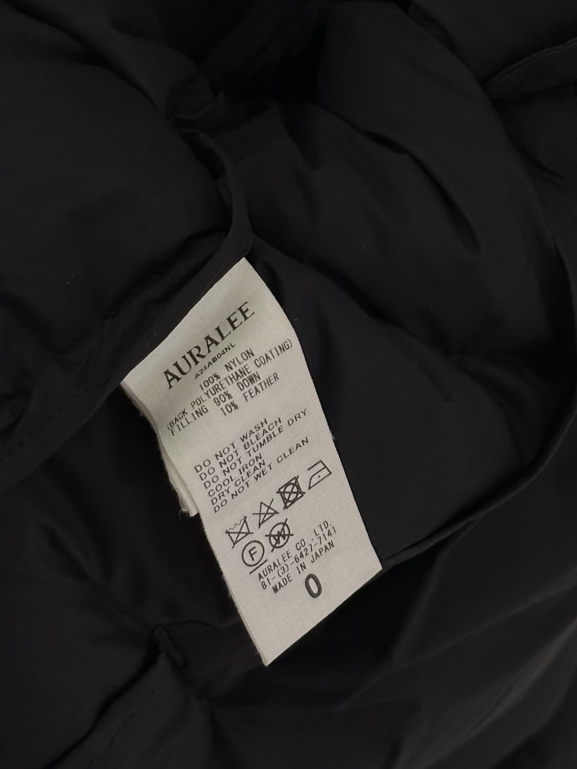 AURALEE 립스탑 다운 패딩 여성용 0사이즈 블랙 상품이미지8