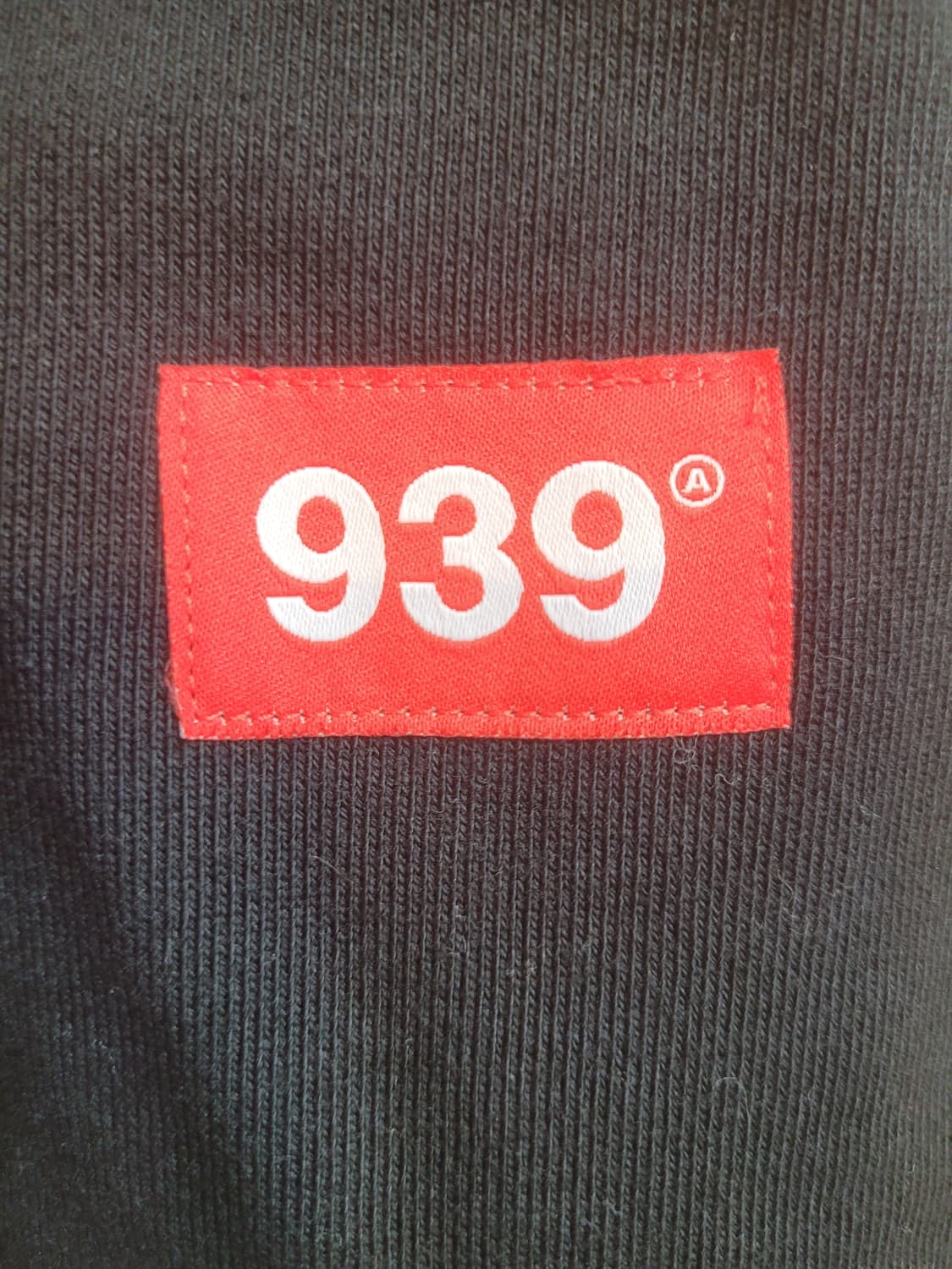 아카이브볼드 939 트레이닝 바지 M 상품이미지3