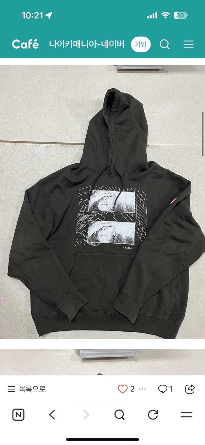 카브엠트 후드티 구해요! L,xl 상품이미지1