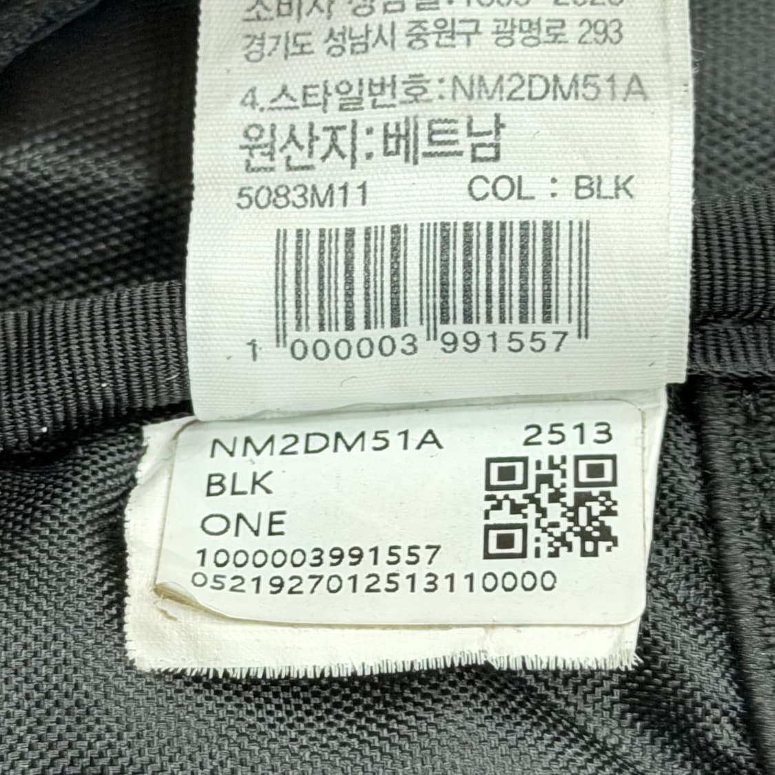 노스페이스 빅샷 배낭 백팩 가방 블랙 30L 상품이미지5